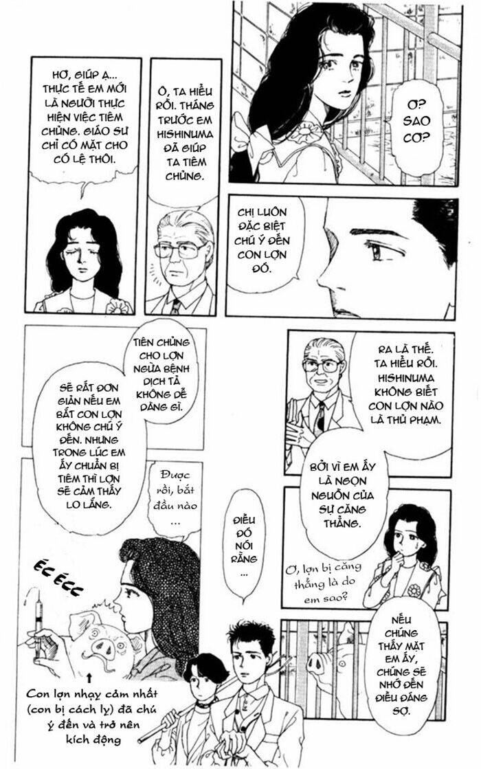 doubutsu no oishasan chapter 5 14