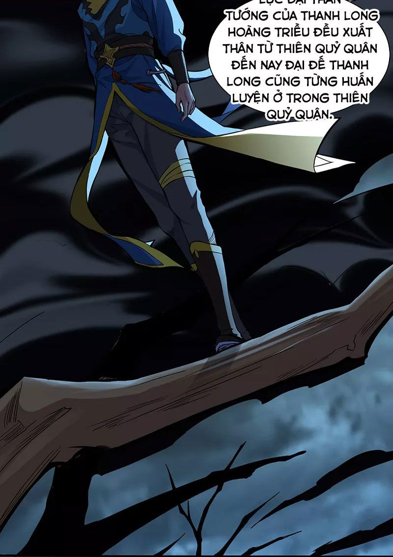 võ đạo độc tôn chapter 428 23