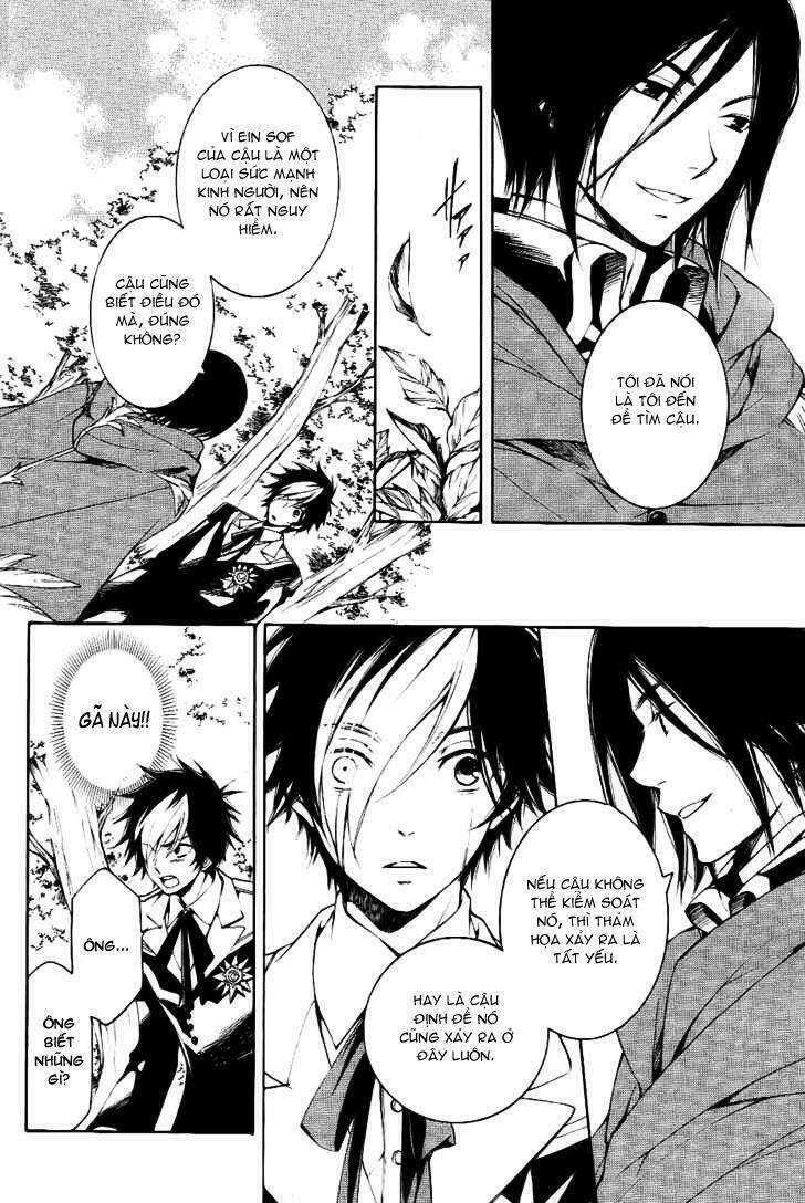 tenkyuugi sephirahtus chapter 8 10