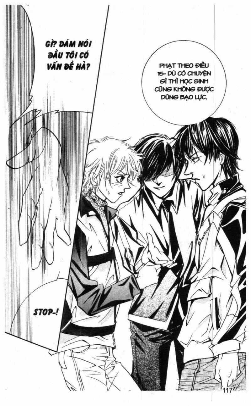 ordinary school chapter 1 122