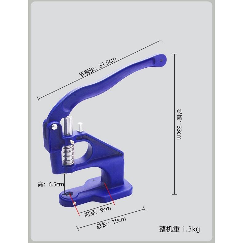 Máy đóng khoen nút thủ công (khoen ore, mắt cáo, nút bấm, hạt ngọc) Bằng nhôm BSR-DKJ819N (chưa gồm bộ cối)