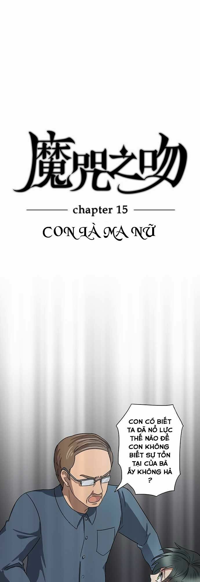 nụ hôn nguyền rủa chapter 15 1