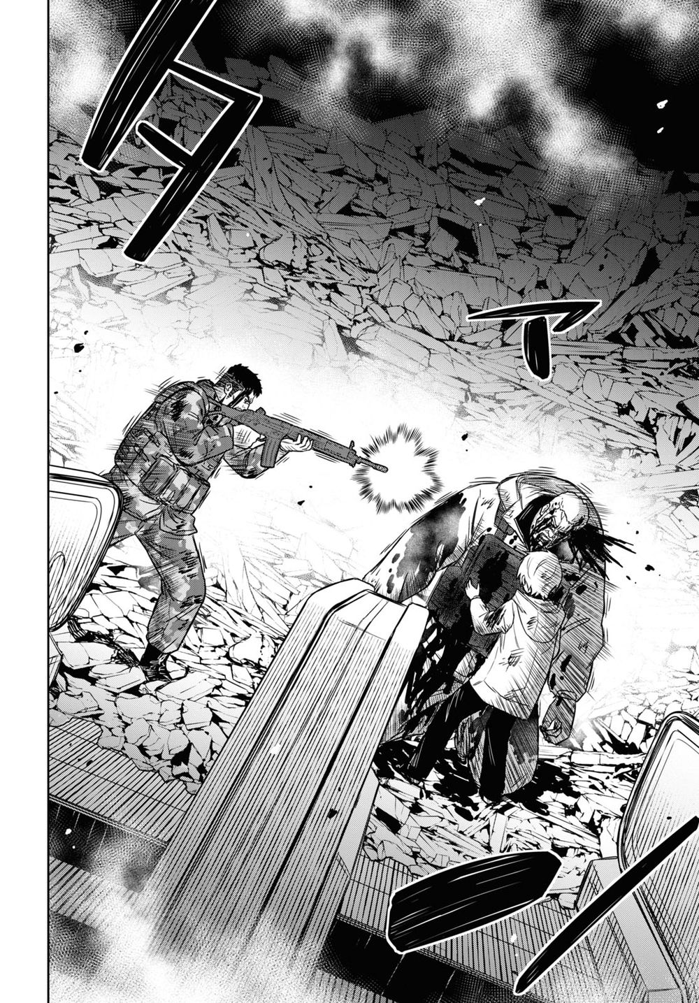 shikabane-gatana chapter 14 8