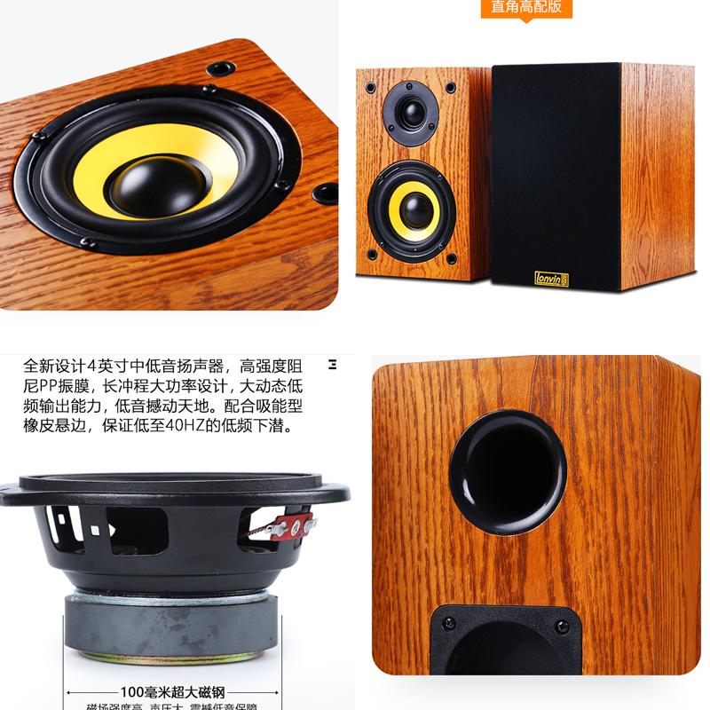 Loa độ trung thực cao công suất cao 120W Home HIFI Fever Âm thanh thụ động Rạp hát tại nhà Giá sách Máy tính để bàn Surround Loa 4 inch Màu sắc: Vàng