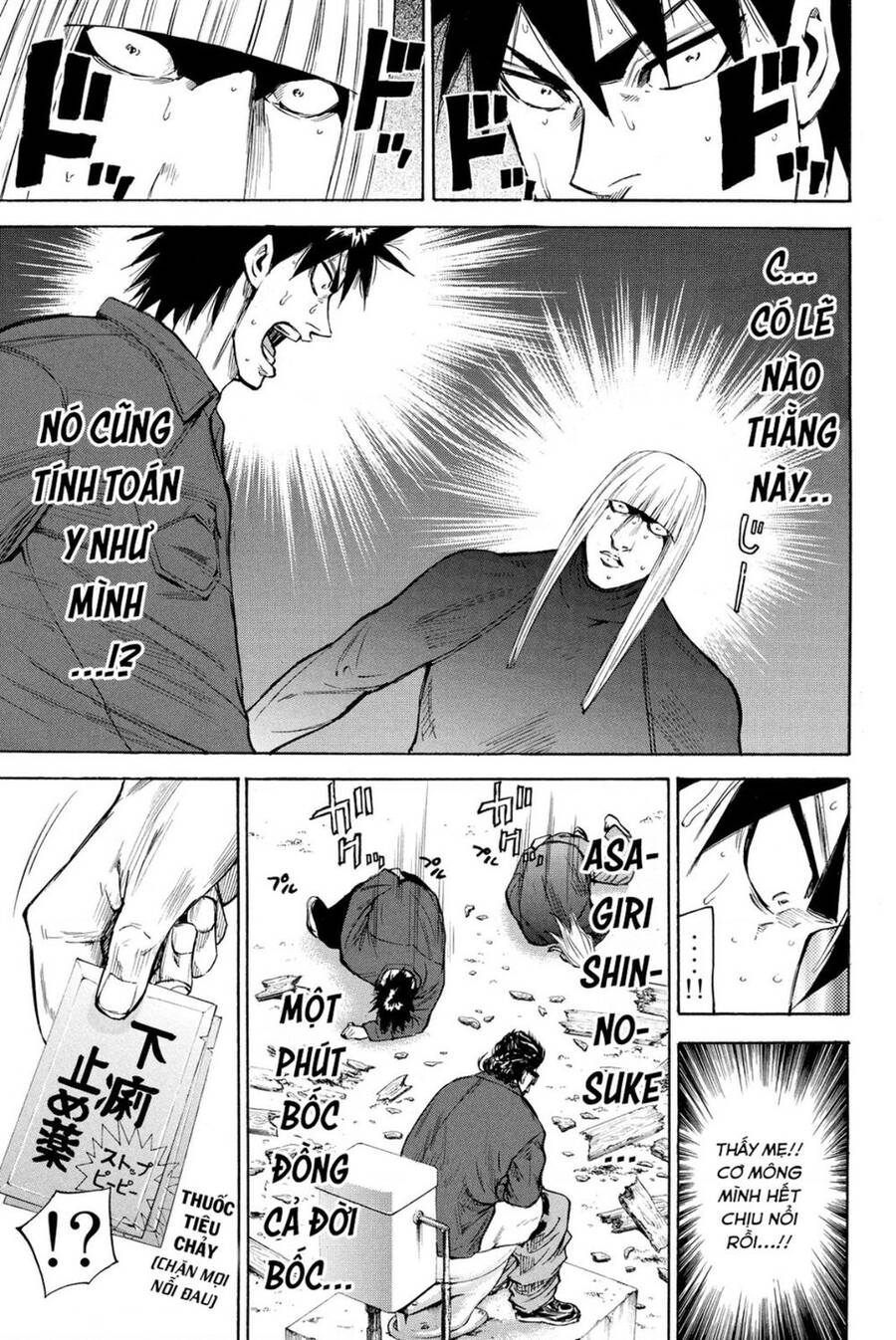 a-bout! chapter 188 13