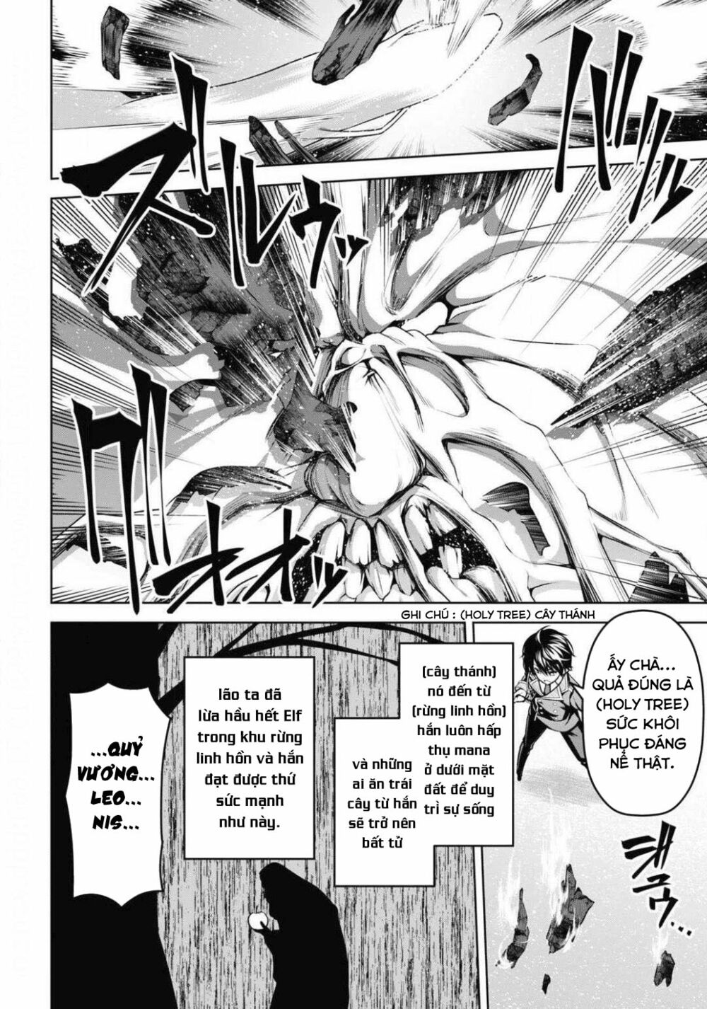 demon's sword master of excalibur school chapter 11 2