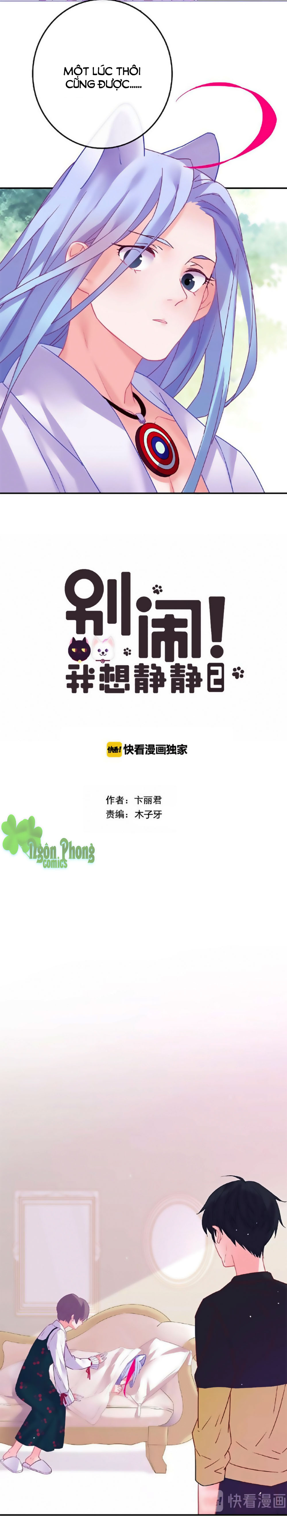 đừng nghịch, ta chỉ muốn yên tĩnh chapter 81 3