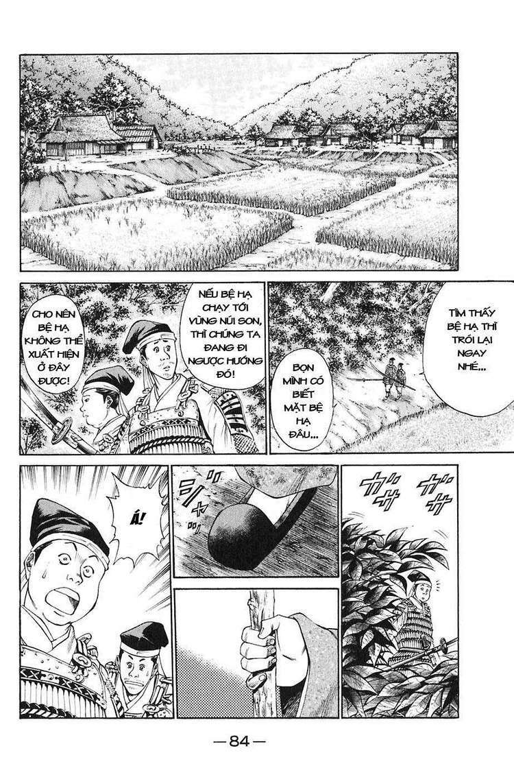 sơn tặc seyu chapter 21 34