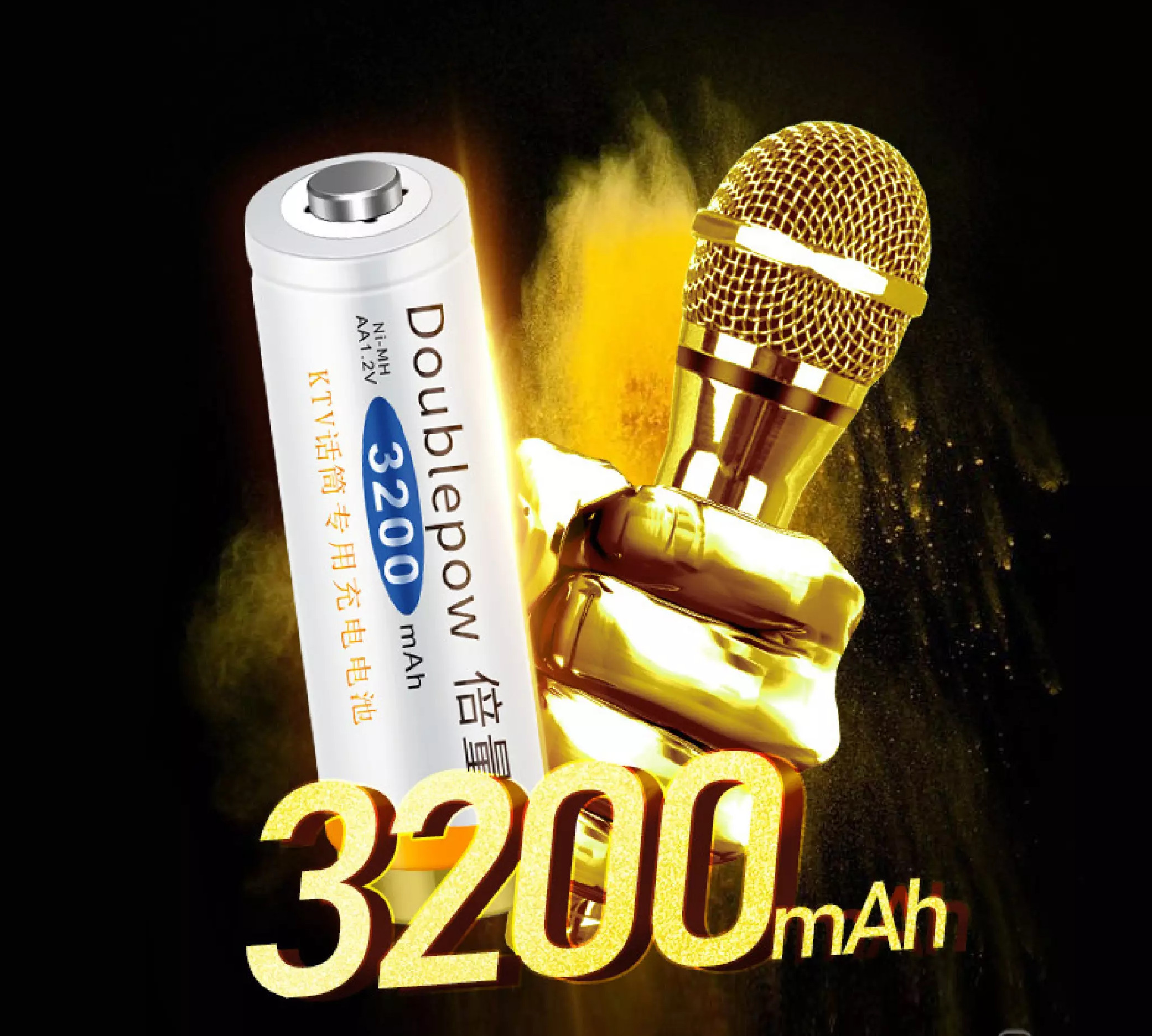 Pin tiểu sạc AA DoublePow 3200mah pin chuyên dụng Micro Karaoke dung lượng thực - Hàng Chính Hãng