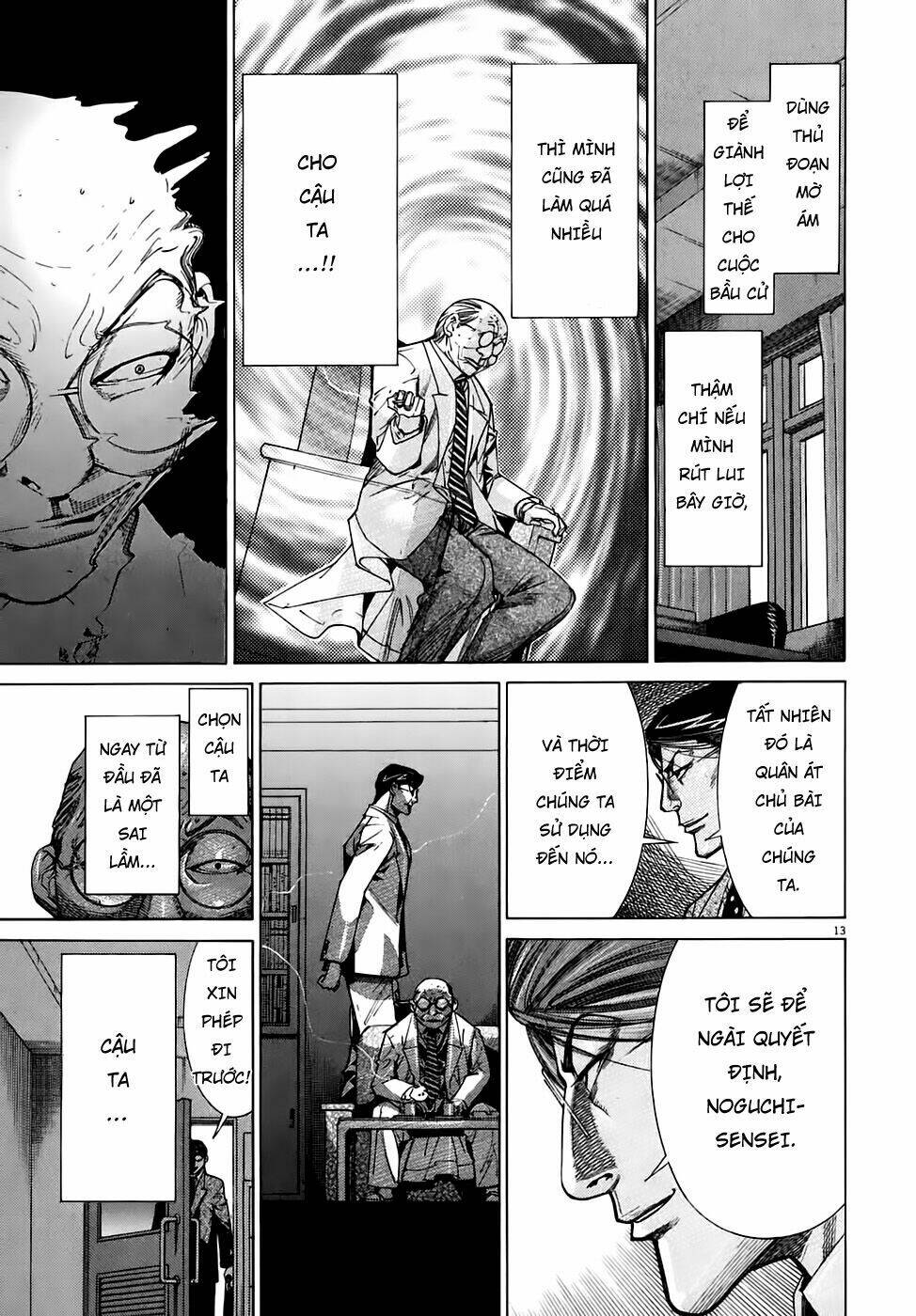 team medical dragon - y đội rồng chapter 94 13