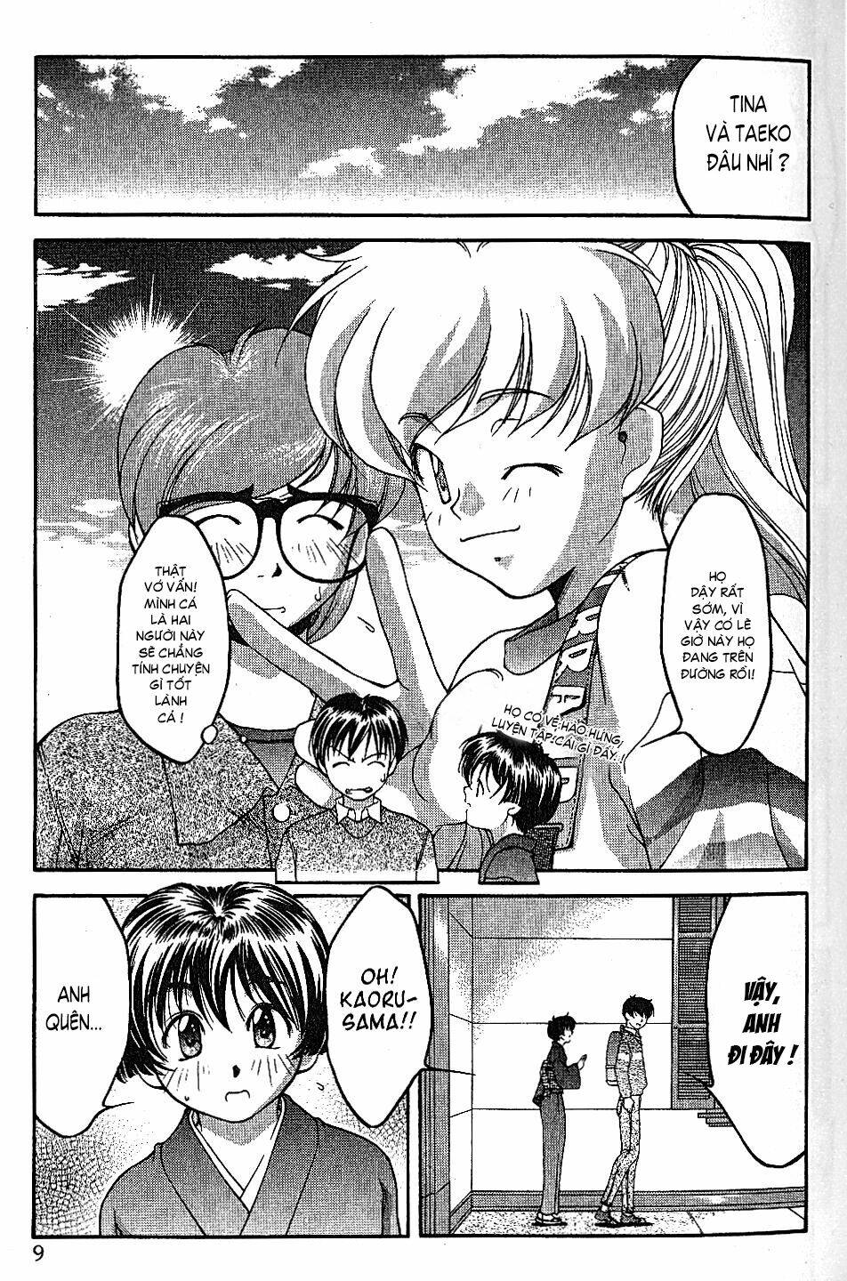 ai yori aoshi chapter 30 8