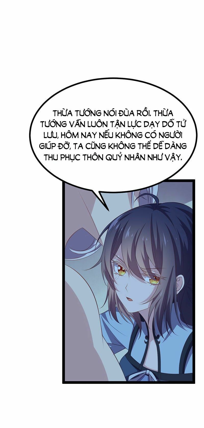 khuynh thế đế vương cơ chapter 22.1 1