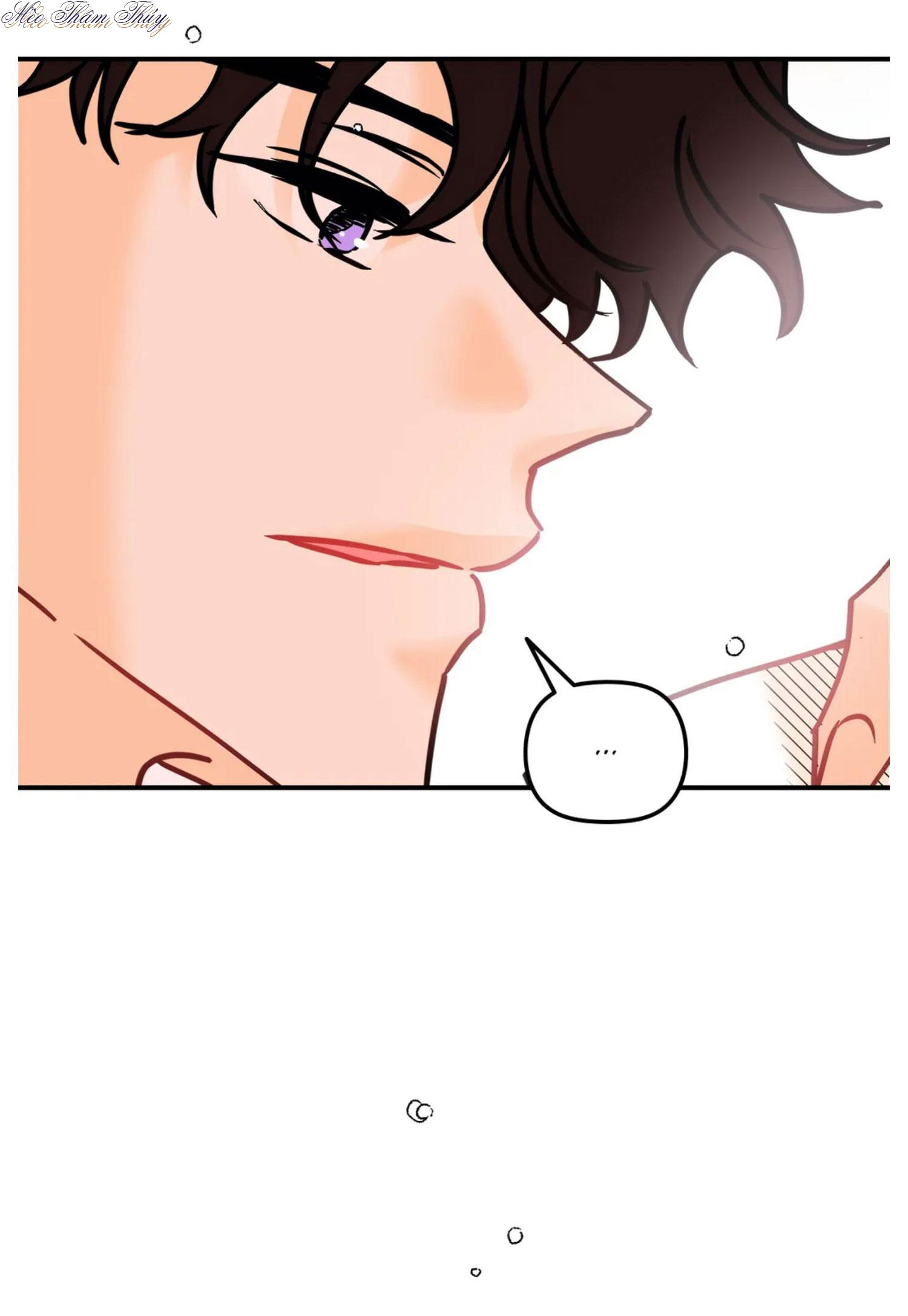 punk dunk funk chapter 47 45