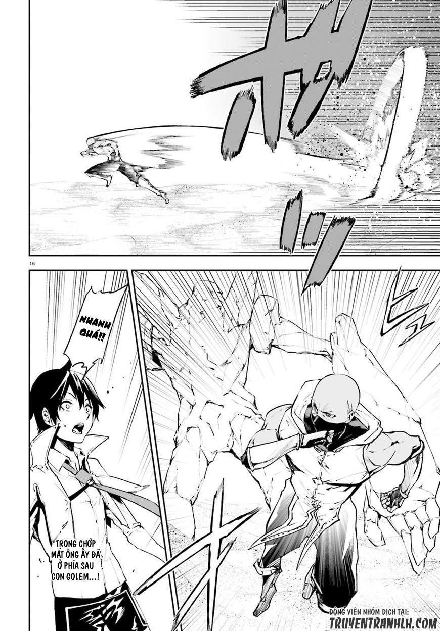 sekai no owari to yoakemae chapter 17 15