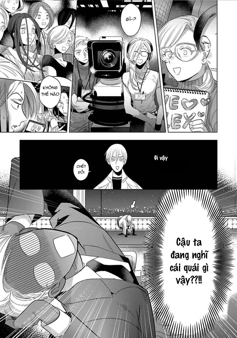 đuổi theo tôi nào, cậu vệ sĩ chapter 4 17