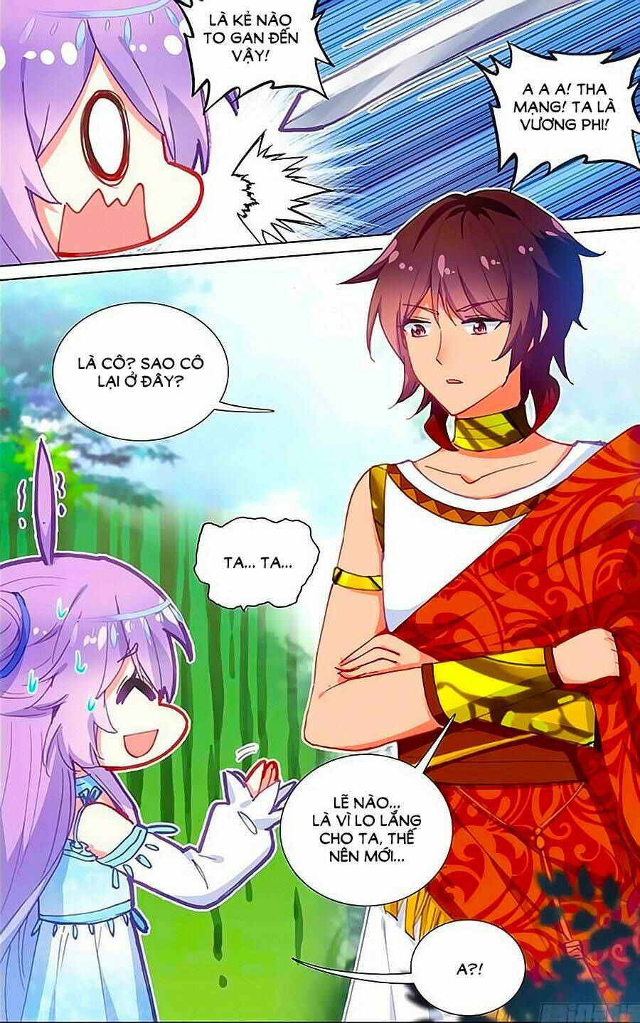 tầm trảo tiền thế chi lữ - lưu niên chuyển chapter 18 13