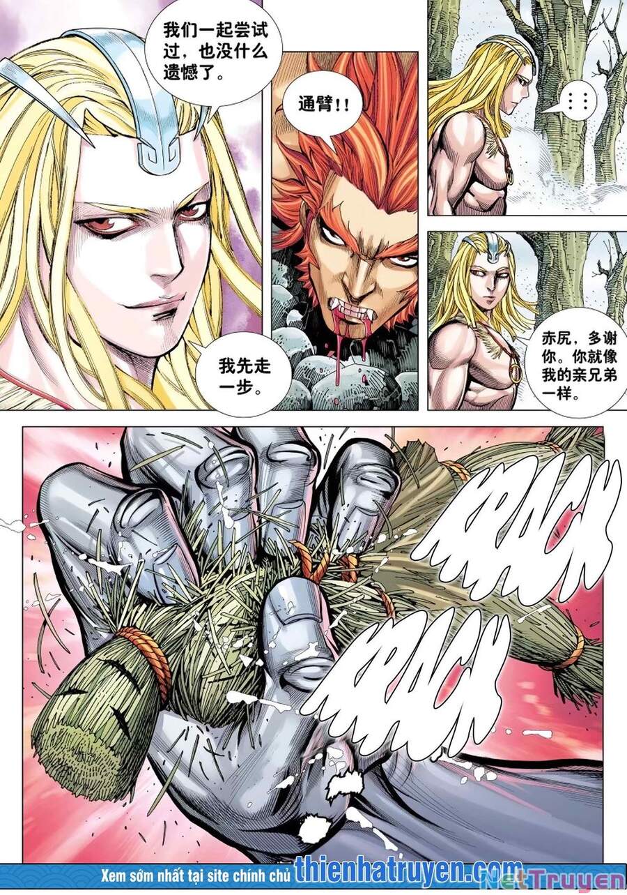 đại viên hồn - tây du tiền truyện chapter 15 6