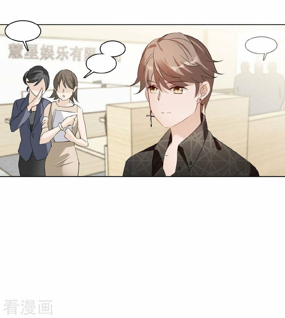 cô ấy đến rồi, xin nằm xuống! chapter 29 5