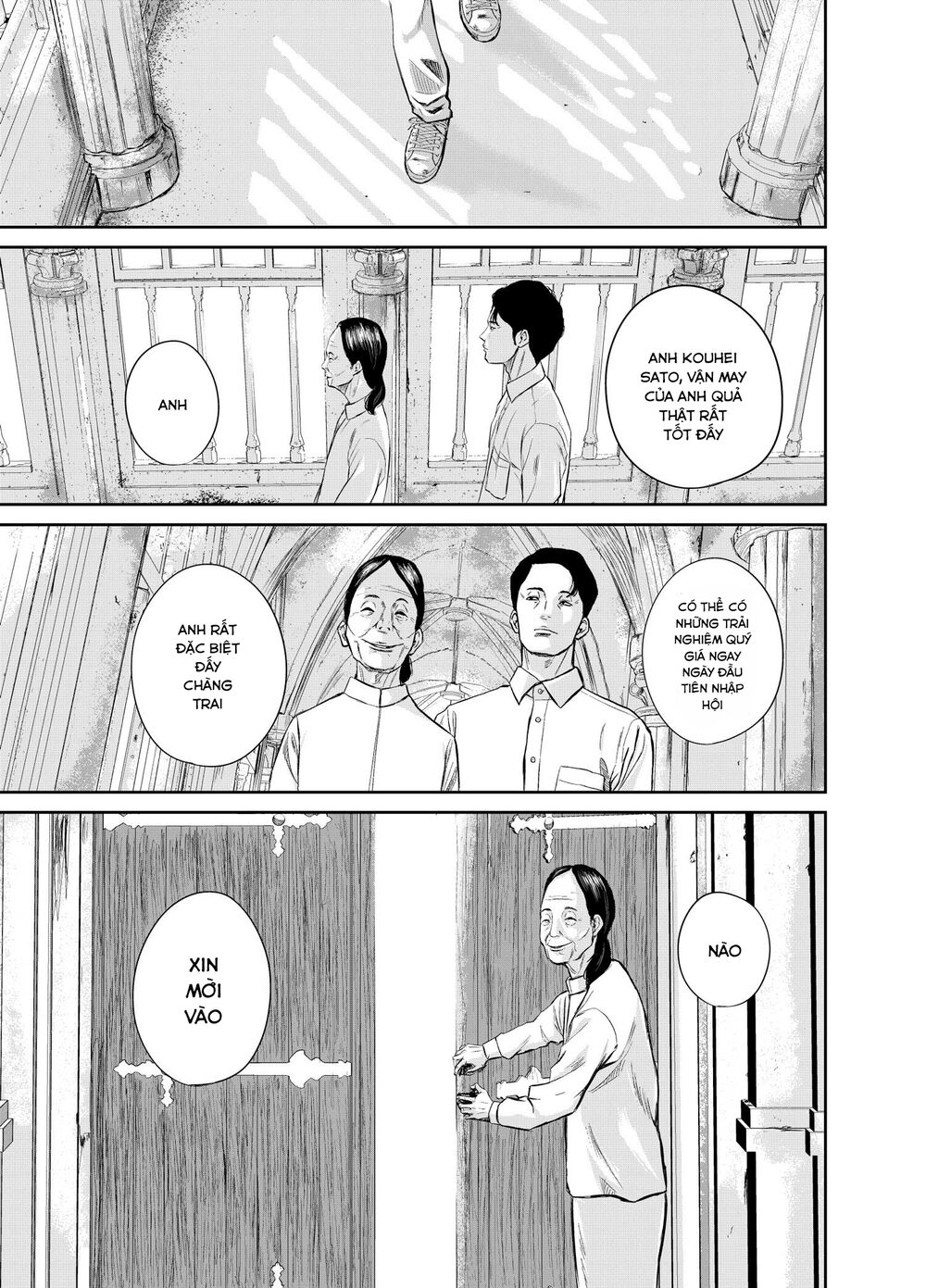 smiley - cười lên m chapter 1 33