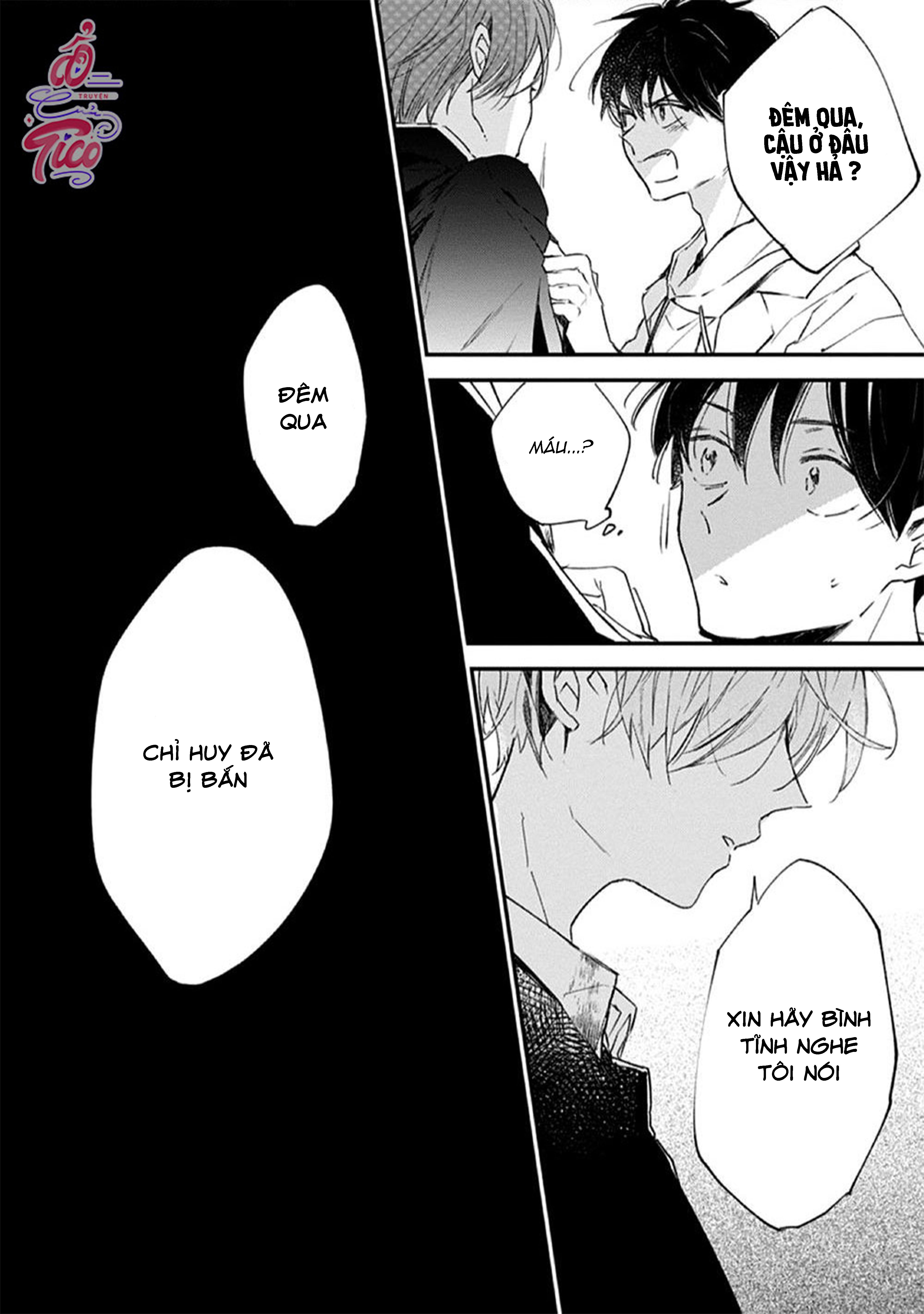 hallelujah baby chapter 5 20