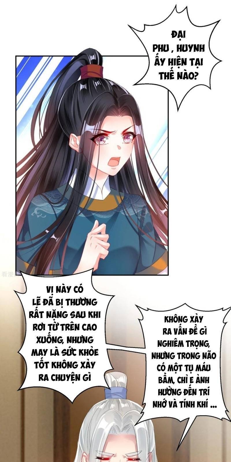 vương gia, áo lót của ngươi rơi mất rồi chapter 26 18