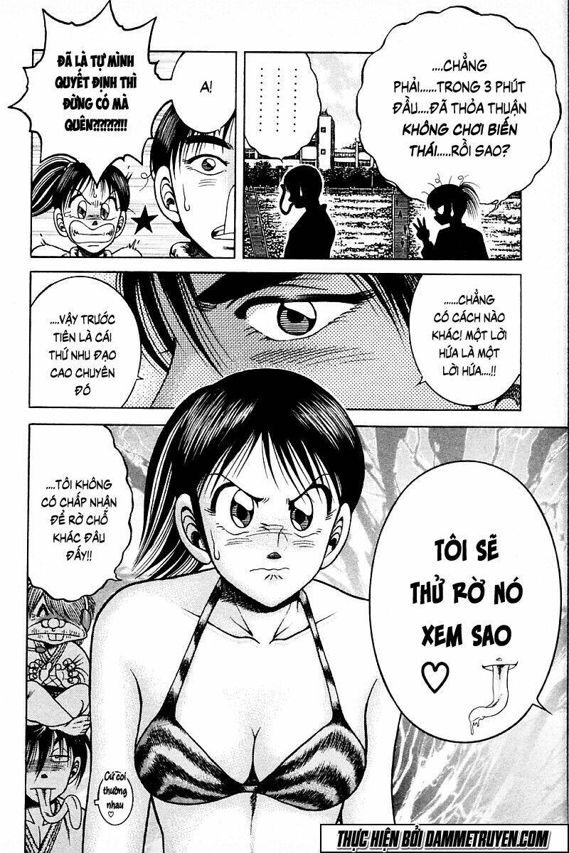 shin kotaro makaritoru! juudouhen chapter 202 13