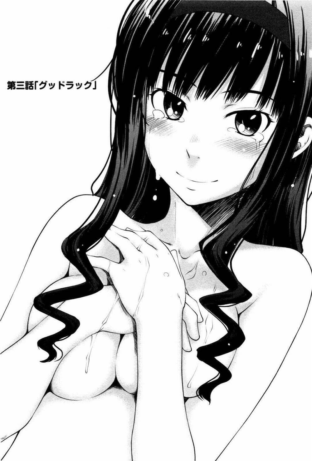 amagami - sincerely yours chapter 3 2