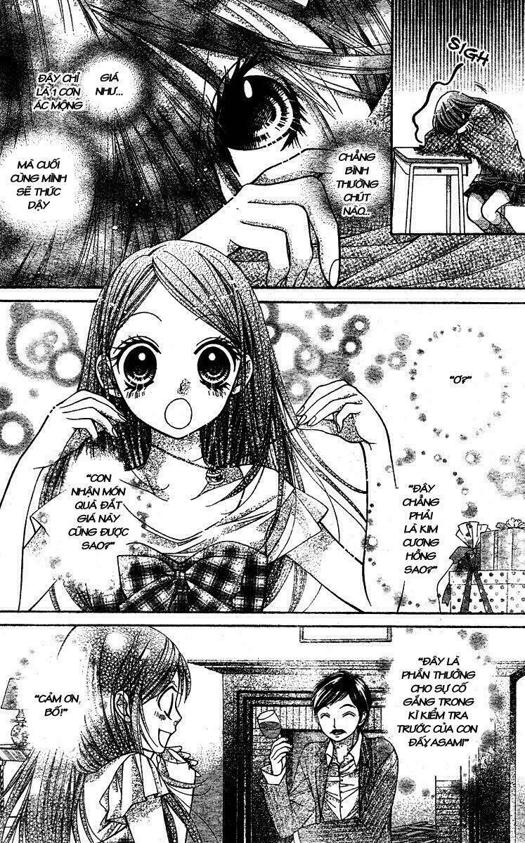 shouri no akuma chapter 3 24