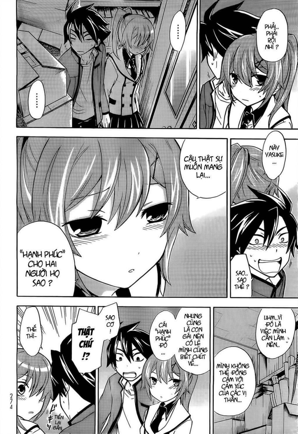 maga-tsuki chapter 9 27