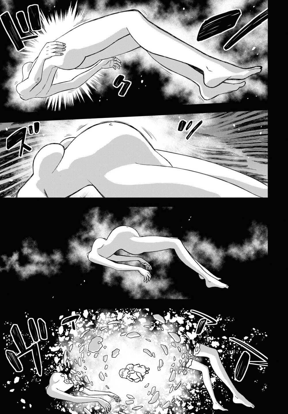 shikabane-gatana chapter 14.2 3