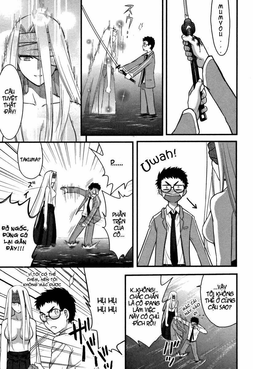 kandachime chapter 5 39