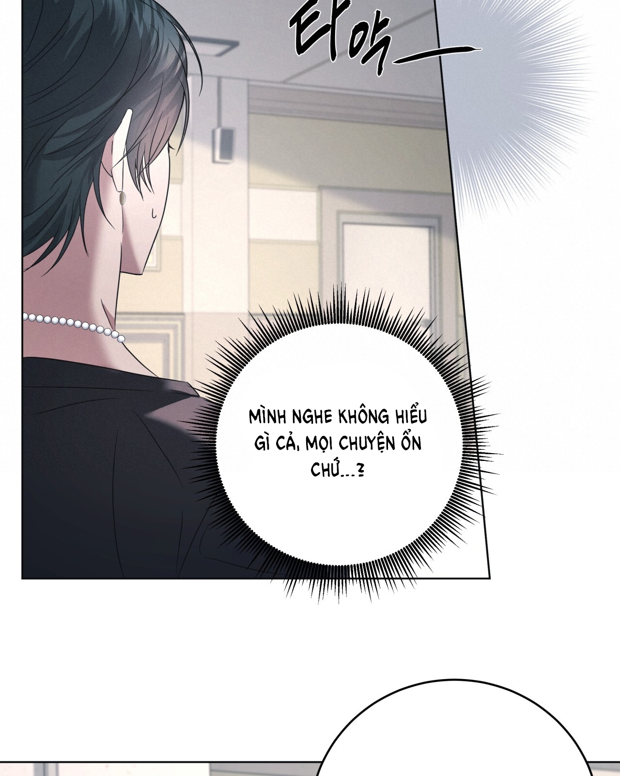 Amon- Không Thể Đoán Biết chapter 12.1 - Trang 22