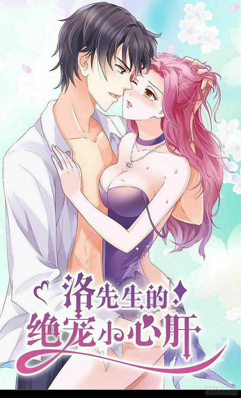 tiểu tâm can tuyệt sủng của lạc tiên sinh chapter 56 1