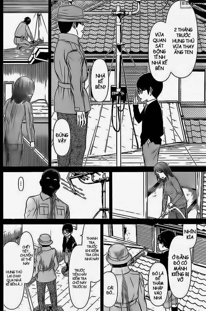 kako to nise tantei chapter 9 5