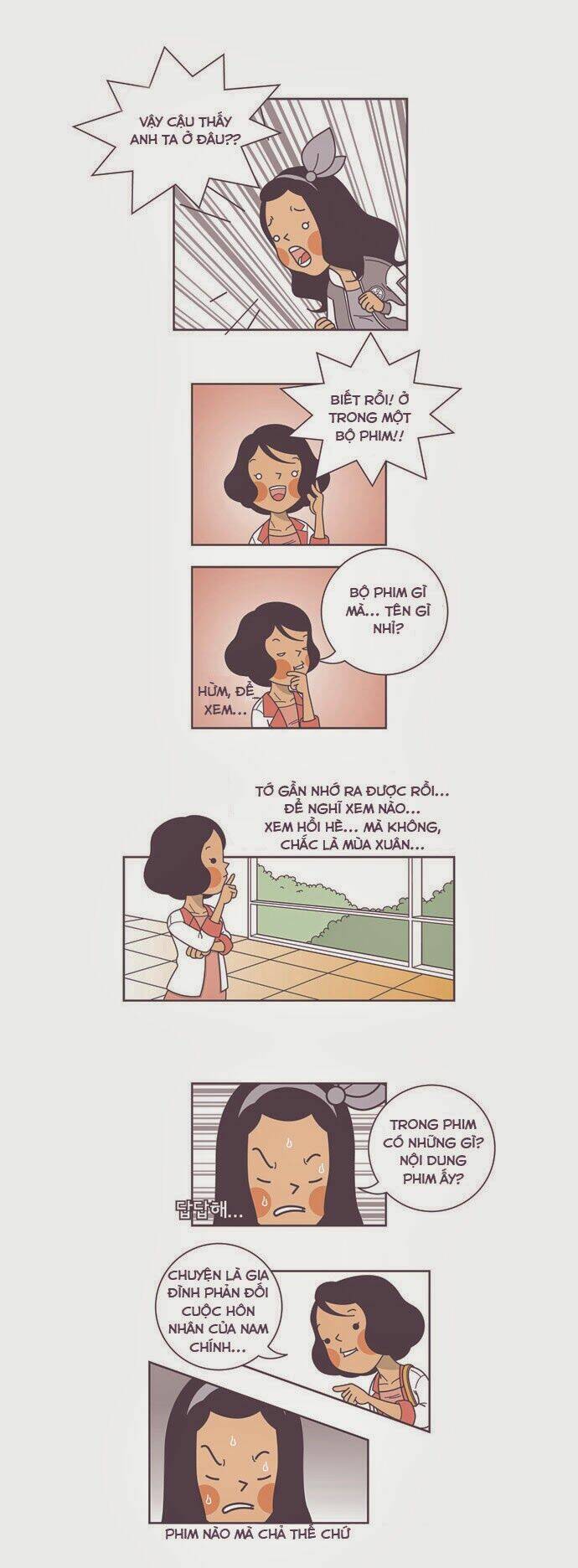 a bittersweet life chapter 12 3