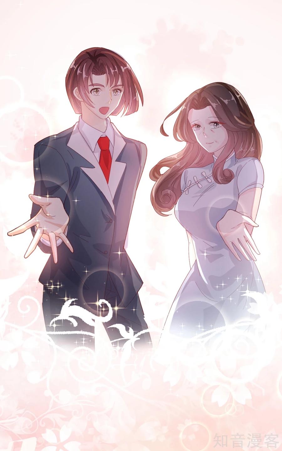 sau này vẫn cứ thích anh chapter 51 22