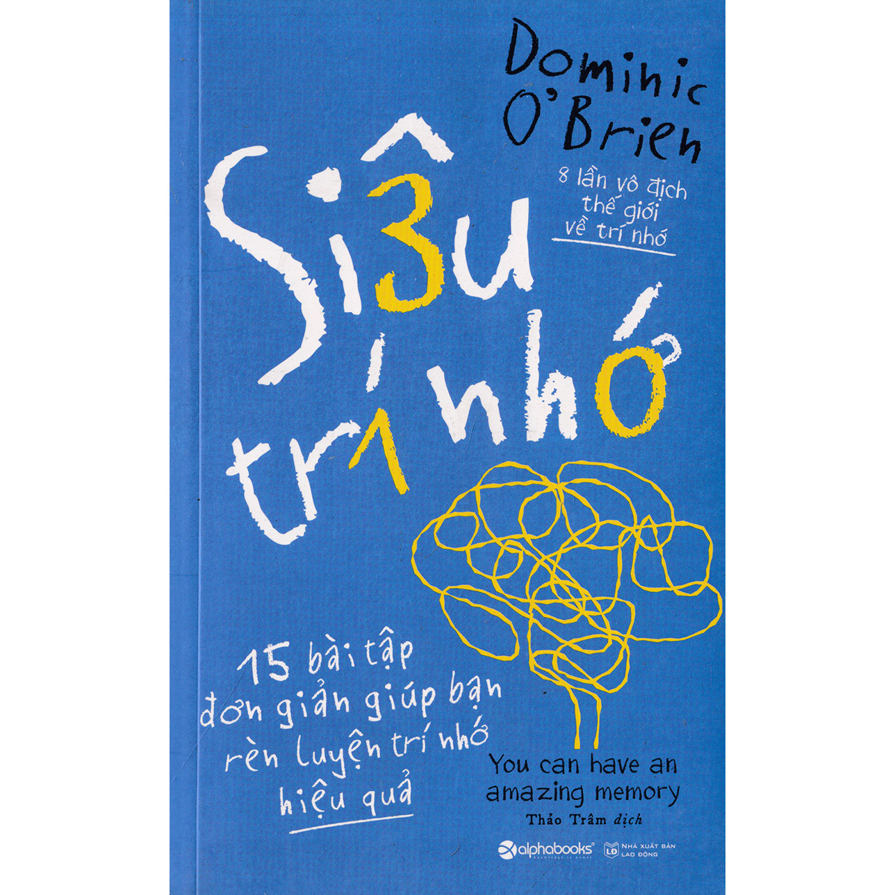 Siêu Trí Nhớ