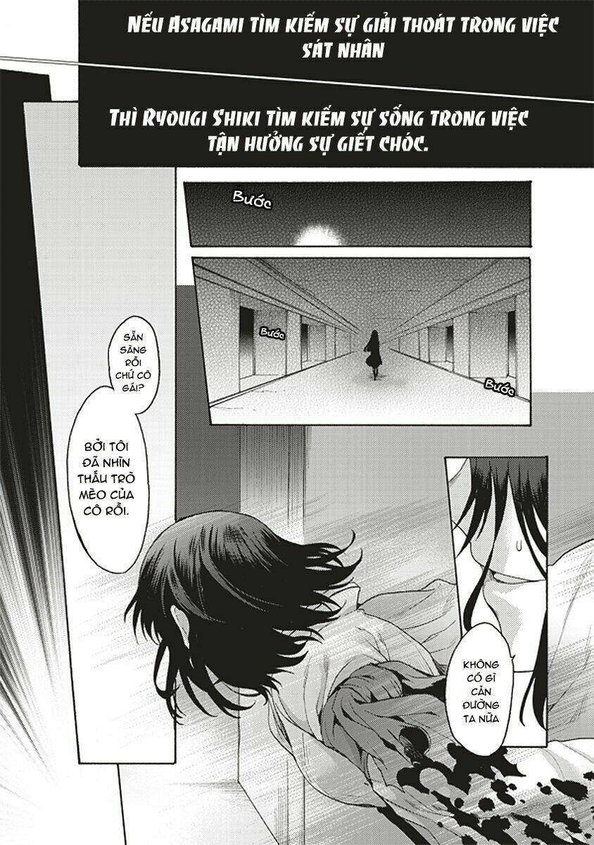 kara no kyoukai - the garden of sinners chapter 19 4