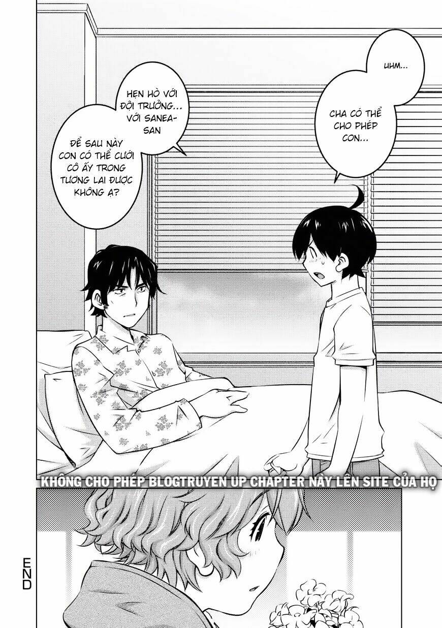 ookii onnanoko wa daisuki desu ka chapter 33 11