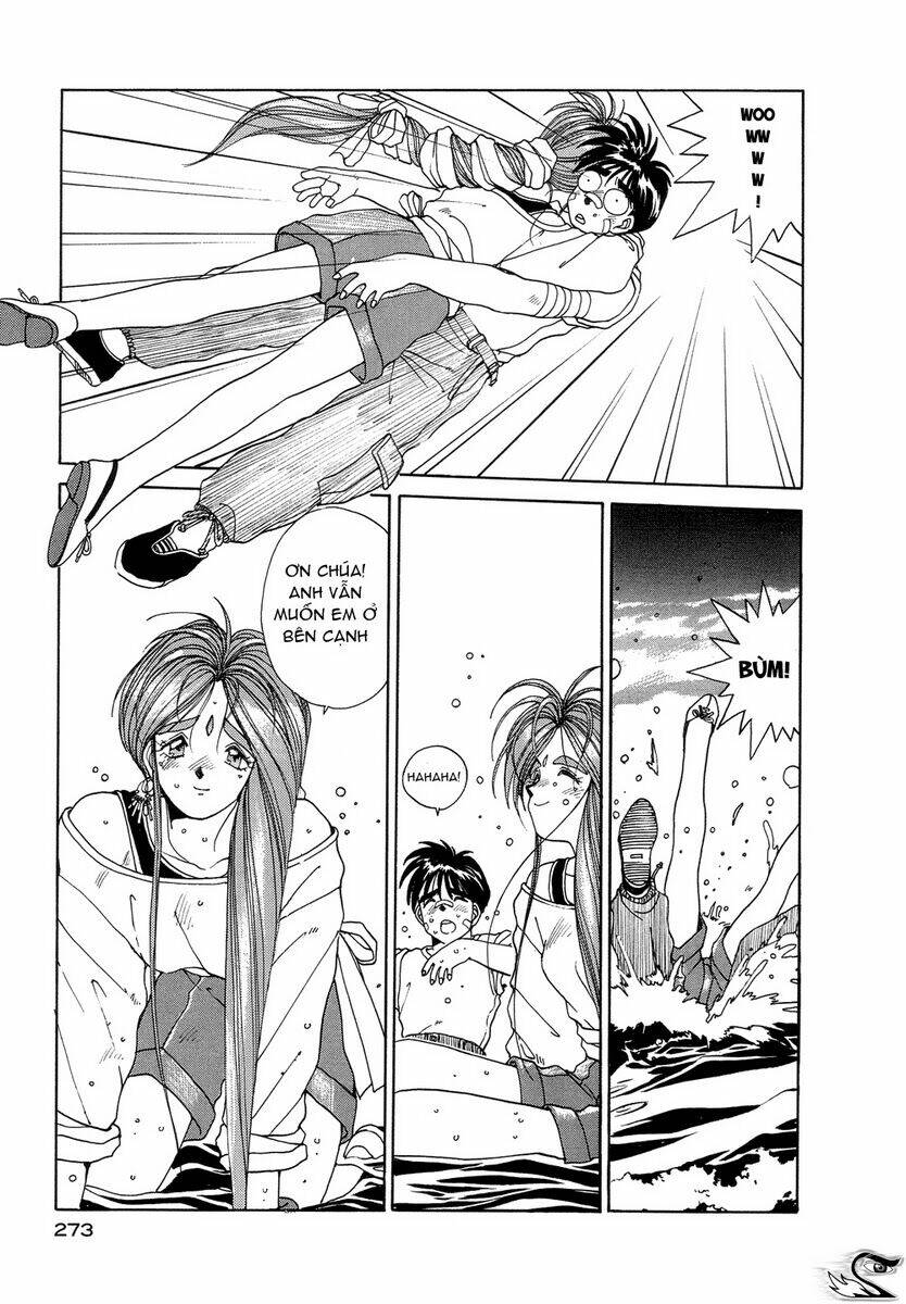 ah! my goddess chapter 13 23