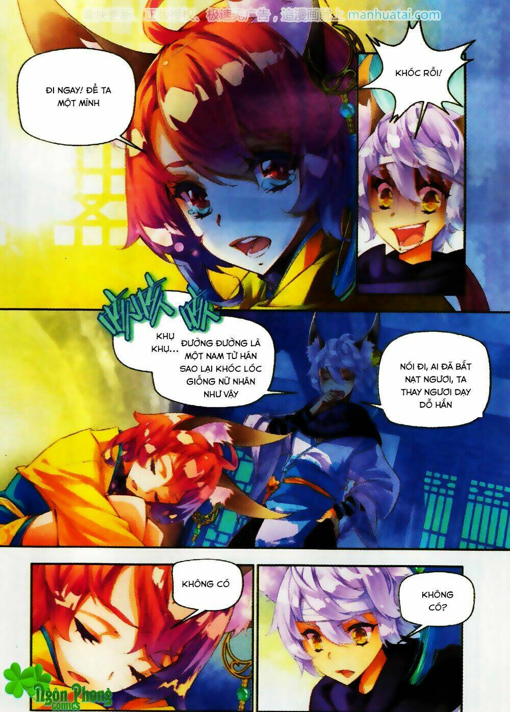 thu la chapter 23 12