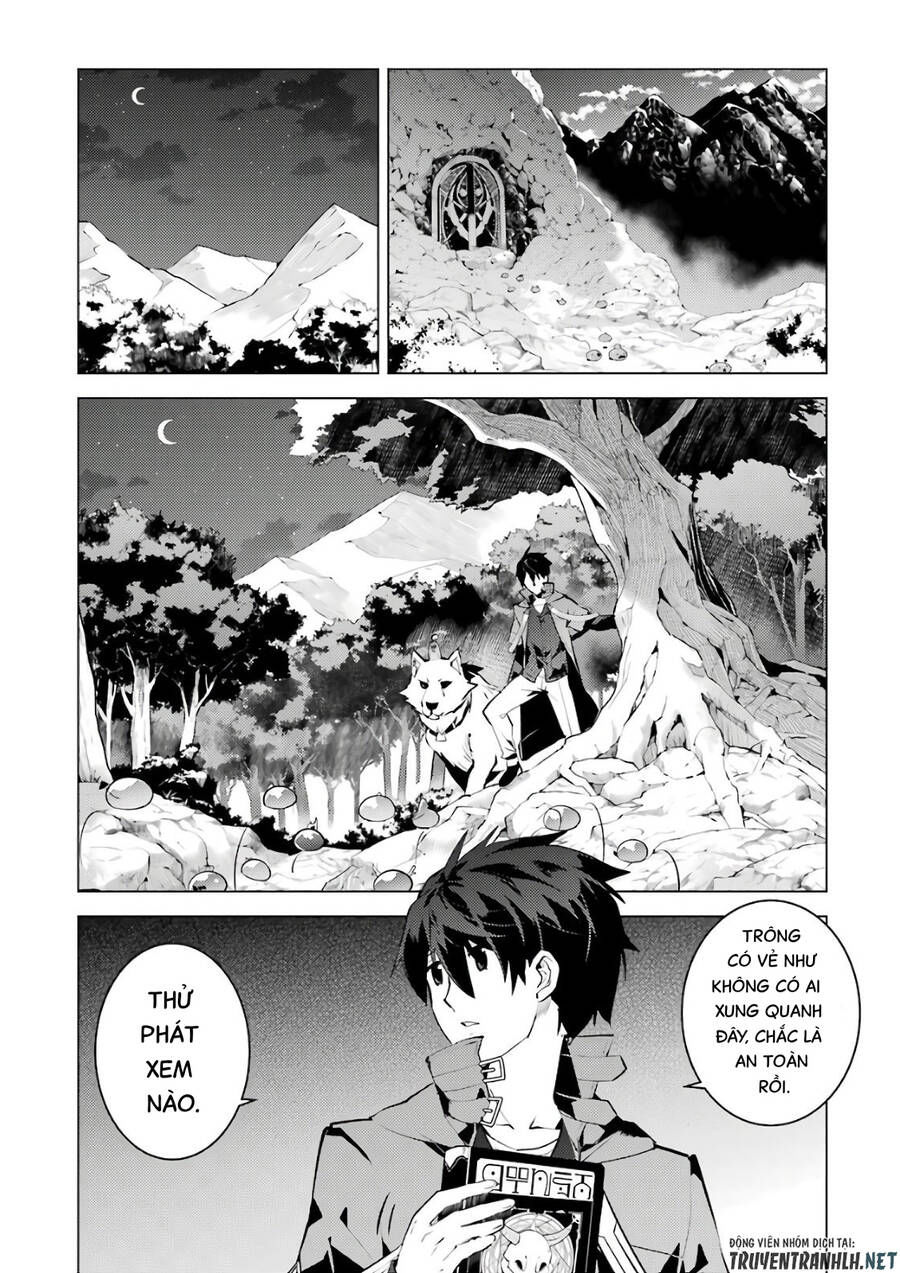 tensei kenja no isekai raifu ~ daini no shokugyo wo ete, sekai saikyou ni narimashita~ chapter 29 4