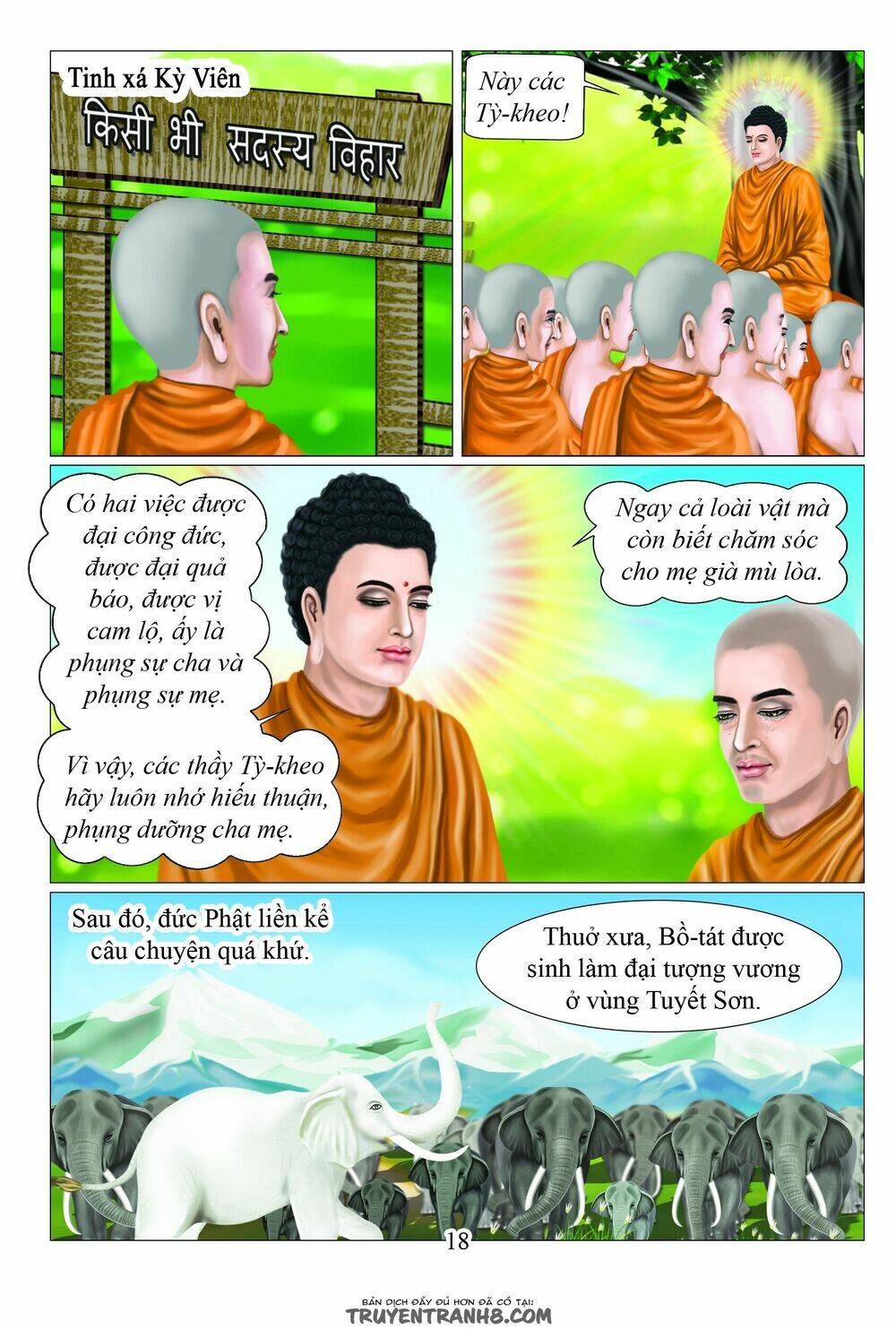 hiếu hạnh xuất thế chapter 3 1