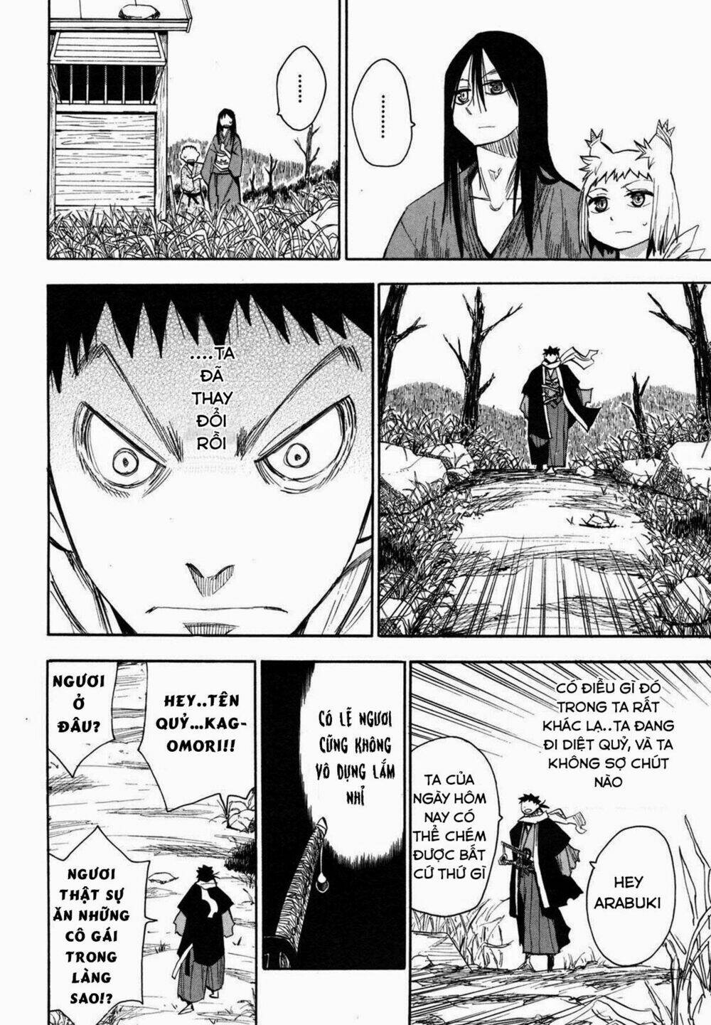 chiến quốc yêu hồ chapter 19 16