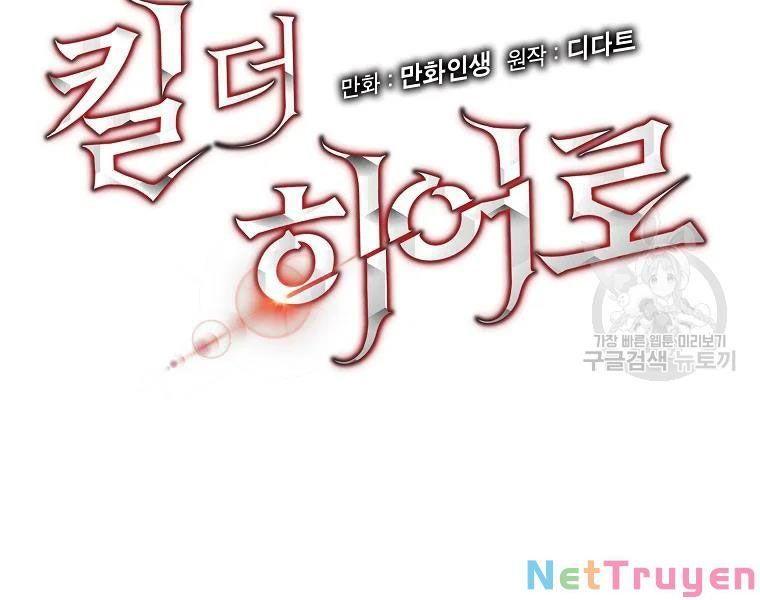 tiêu diệt đấng cứu thế chapter 80 92