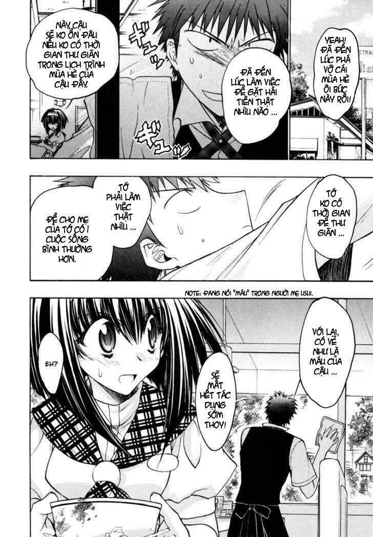 little vampire chapter 12 27