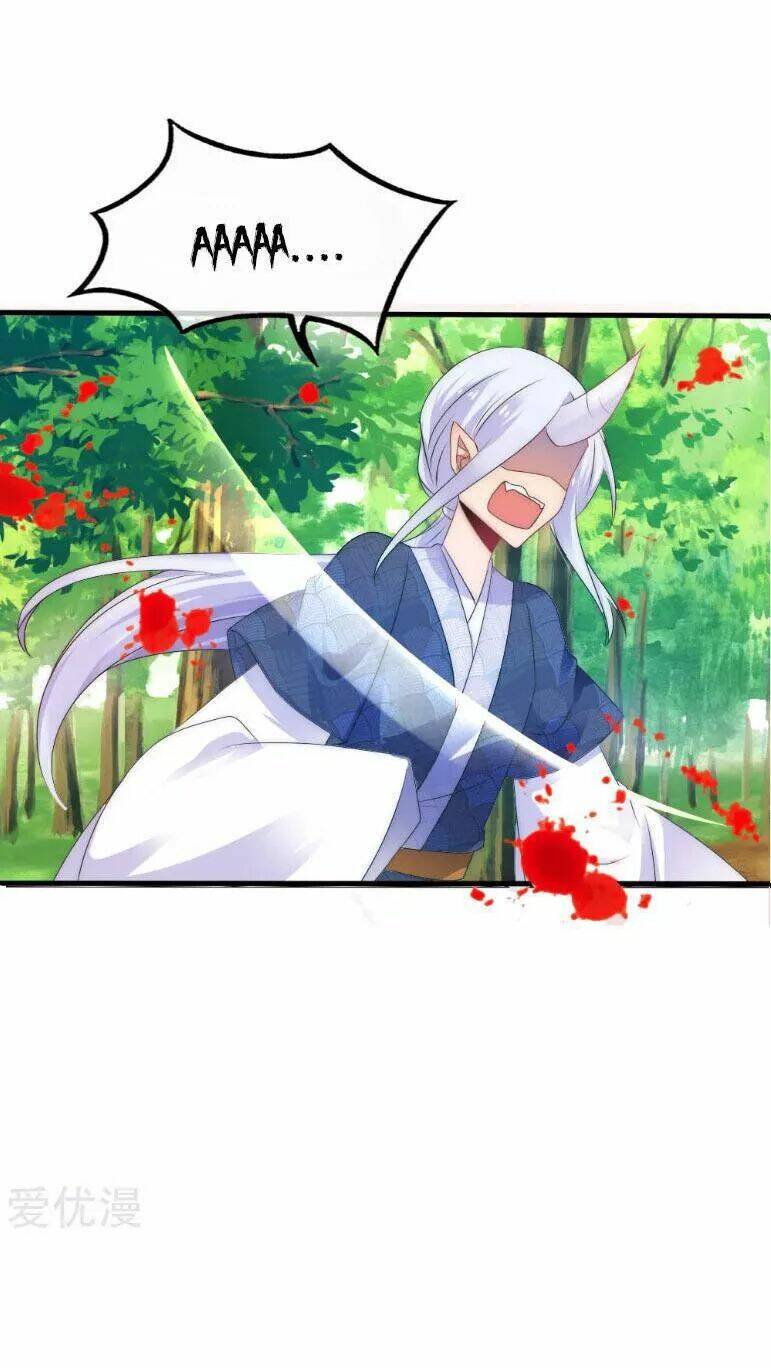 kế hoạch sủng ái của tiểu công chúa chapter 33 13