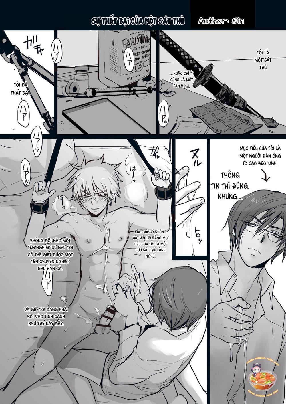 tổng hợp oneshot boylove chapter 128 2