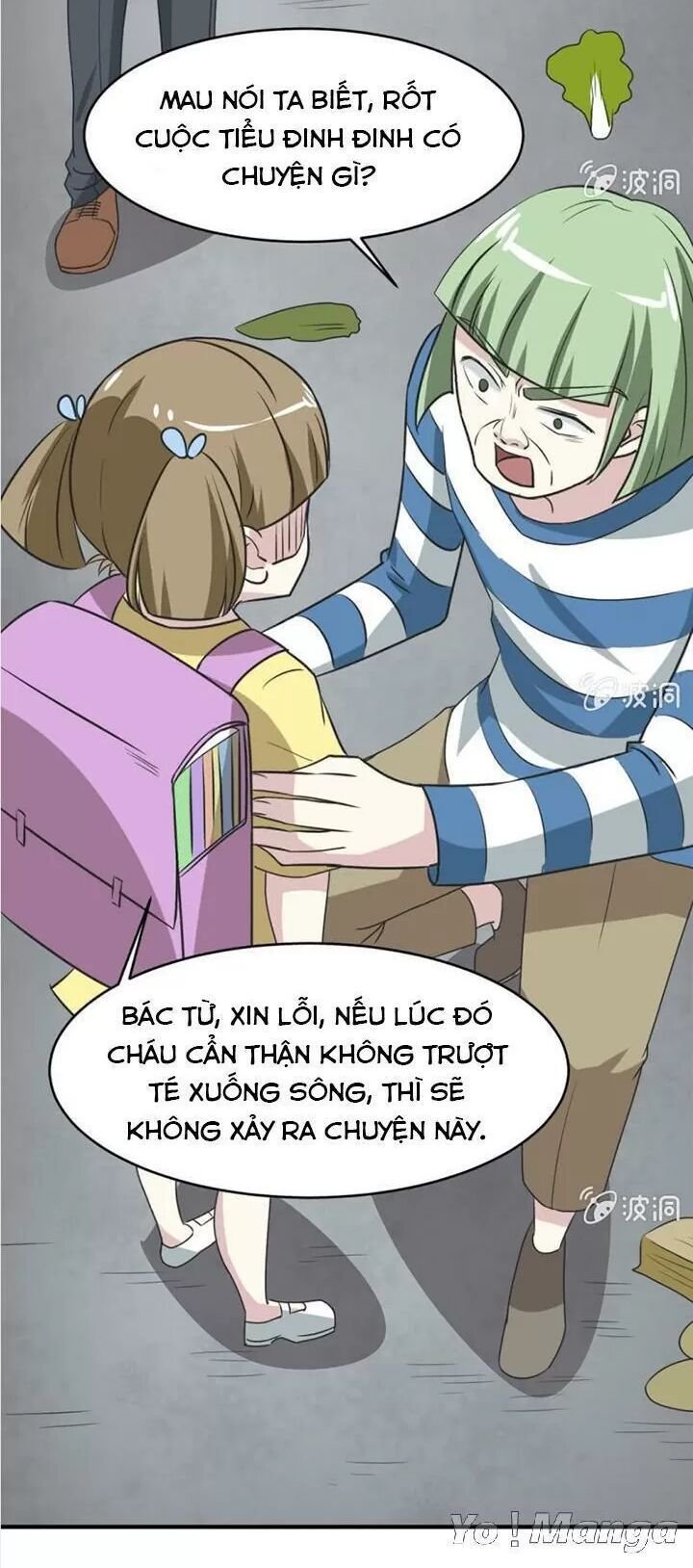 cực phẩm thấu thị chapter 24 12