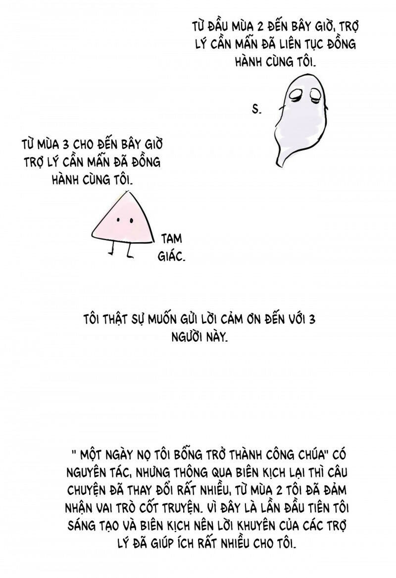 một ngày nọ ta trở thành công chúa chapter 125.5 30